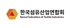 한국섬유산업연합회
